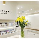 마인힐에스테틱 이미지