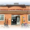 수곡경로당 이미지