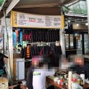 씨유울산쌍용하나점 | 울산시 울주군 신불산자락의 철구소 계곡(배내골계곡) 찐 후기