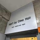 시마미용실 - 마포구 도화길 24-1 | [부평미용실] 반트 by 시마헤어 | 임산부도 받을수 있는 천연펌 (솔직 후기)