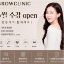 엠마뷰티아카데미학원