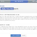 골프존아카데미 이미지