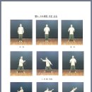 힐링요가 B 이미지