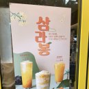 크라우드 PC방 제원점 이미지