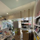 엄마손약국 이미지