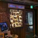 마초셰프 이미지