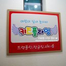 경촌빌딩 이미지