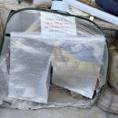 귀족호도 | 2월 끗 - ! 이제 봄(⌒‐⌒)입니다요.