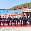 조비경로당 경남도민신문