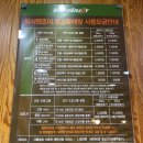 워시엔조이셀프빨래방 인계점 이미지