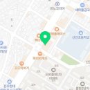 진주축산농협평거지점 이미지