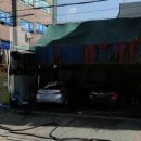 제일손세차장 이미지