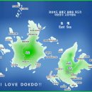 파머후레쉬 이미지