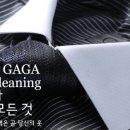 산본세탁소 이미지