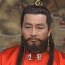 나라세운호랑이 이미지