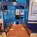 연안식당 수송점 이미지