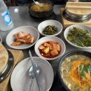 시골남원추어탕 이미지