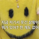 [25.01-25.03의/zip] 새해부터 써야지 써야지 하고는 5월 다 돼서 쓰는 ㄹㅇ 허거덩거덩스한 블로그