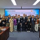 제주특별자치도의회 이미지