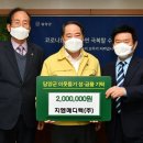 (주)메디텍 이미지