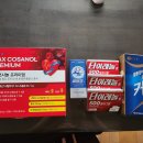 남진약국 이미지