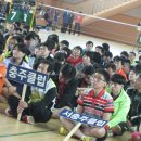 호암제2체육관 이미지