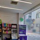 CU 미아봉실점 이미지