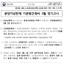 이용주산부인과의원 이미지