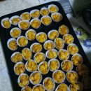 To jekjek (cornflakes madu / honey cornflakes) 이미지