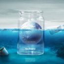 현대환경주식회사 이미지