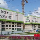 (주)뜰안에 이미지