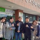 금강노인복지관 이미지