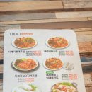 김명태철산본점 이미지