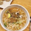 한강로칼국수 - 남양주시 다산순환로 50 | 한강로칼국수
