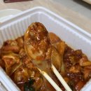 조치원 : 매콤 달달한 닭볶음탕이 먹고 싶을 땐 ‘조선닭도리탕’