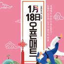 Dream of JuDo 반석유도관 네이버블로그
