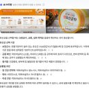 랑샵 | 유산균 선택기준 주요항목