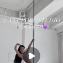 (주)원트라 네이버블로그