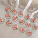 하단동227 | [라온제나케이크]부산 사하구 하단동 결혼답례떡,백일답례떡,돌잔치답례떡 / 답례품 추천해요