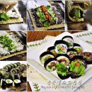 김밥의품격