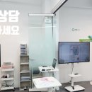 세종국제고등학교 이미지