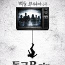 소극장 공유 (구.키작은 소나무) 네이버블로그