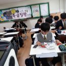 빛가람중학교 이미지