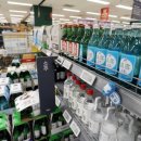 롯데후레쉬마트 이미지