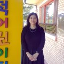 공립 광적어린이집 이미지
