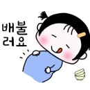 한양화로부천 - 부천시 원미구 송내대로73번길 22 | 한양화로부천