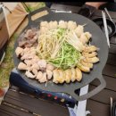 이곡리보건진료소 | 포천 가볼만한곳, 포천 맛집, 고모리저수지맛집, 캠핑형 소곱창구이, 이곡길12