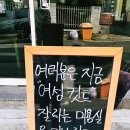 지투헤어샵