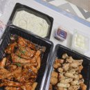 왔따쪽갈비울산 | 왔따 쪽갈비 (캠핑허그소금 쪽, 불향 바베큐 쪽) 세트로 주문해서 먹었어요😃 (울산 중구점)