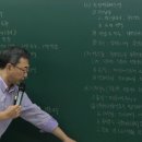 웅지경영아카데미
